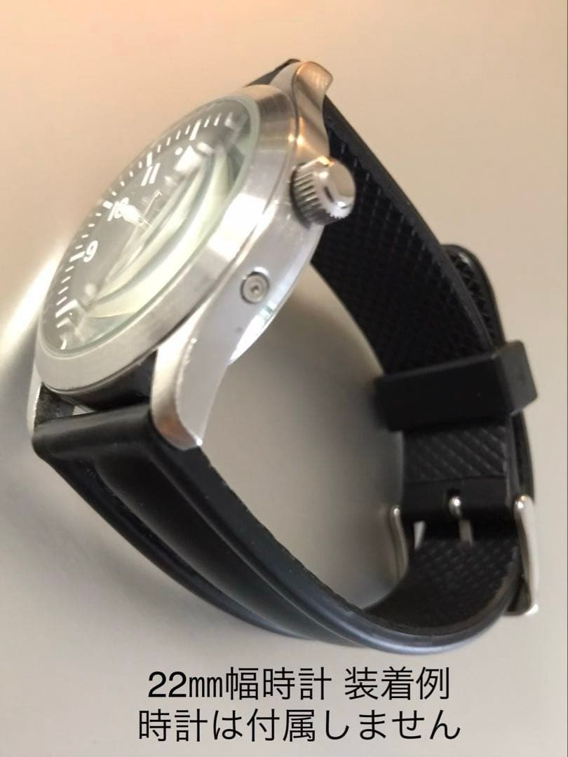 時計ベルト モレラート ケイマン 3本セット 18㎜ 20㎜ 22㎜ ラバー