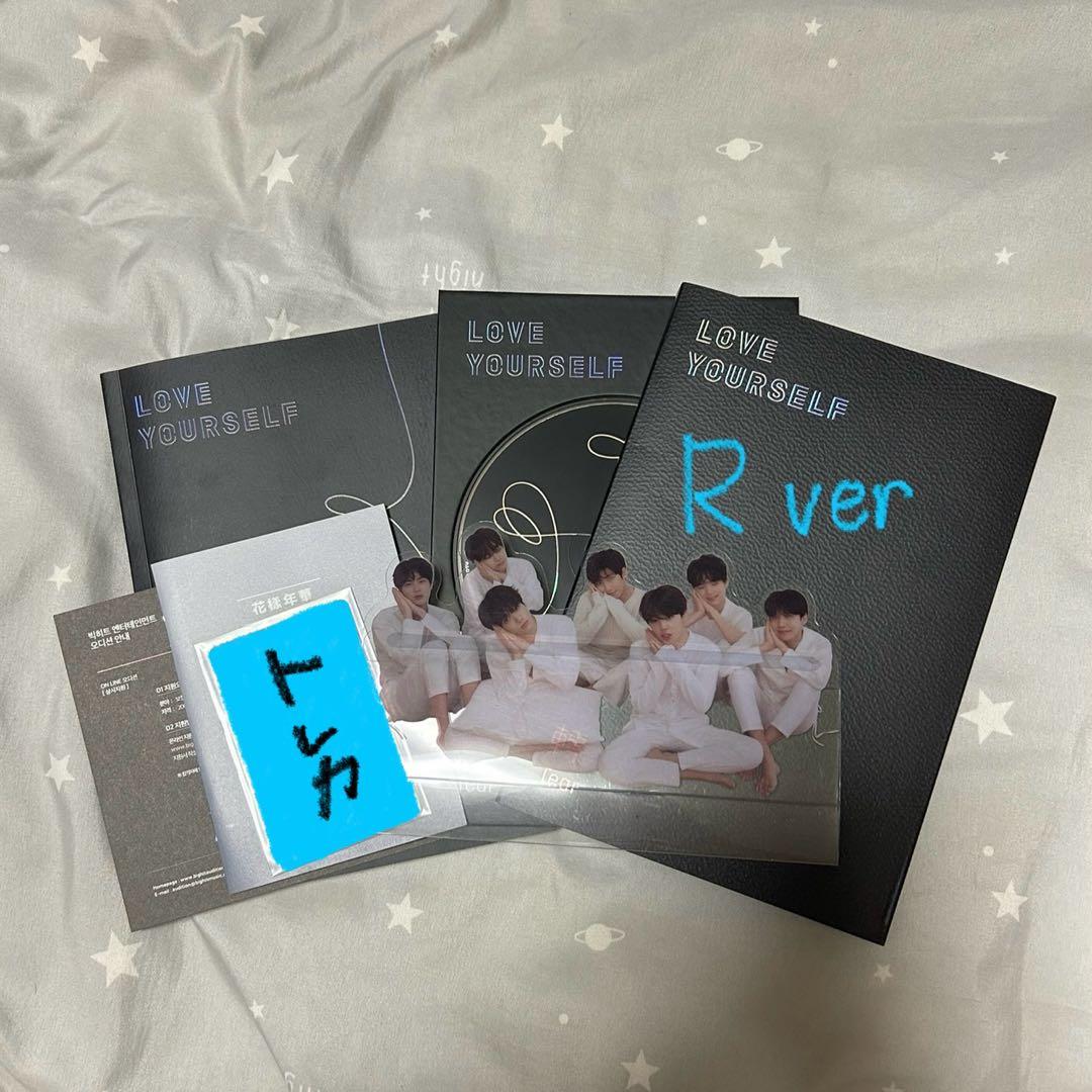 BTS アルバム まとめ売り