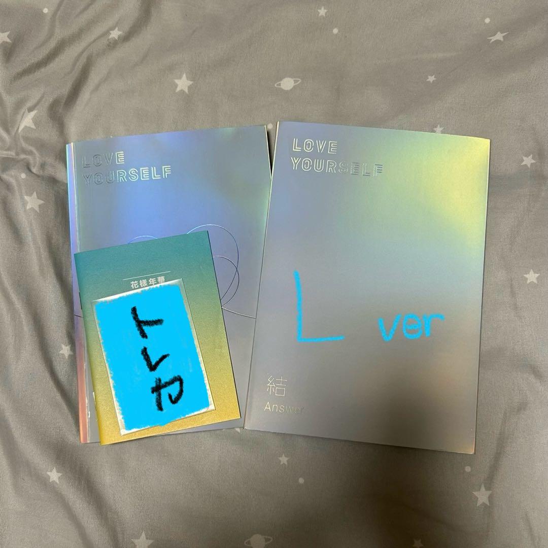 BTS アルバム まとめ売り