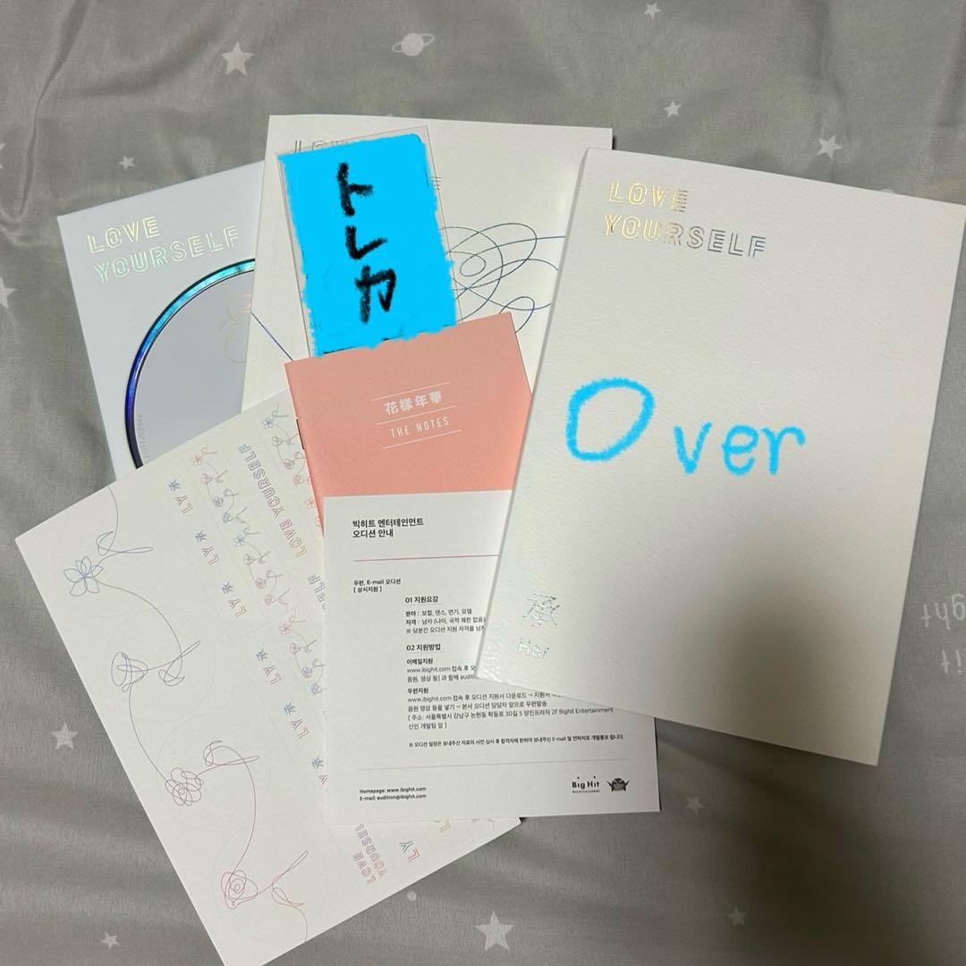 BTS アルバム まとめ売り