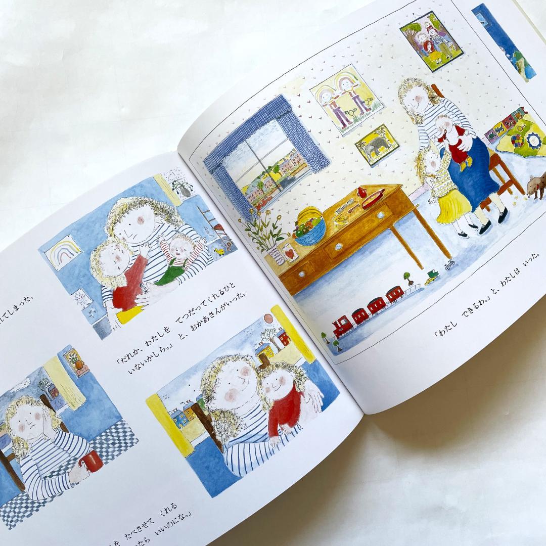 【32冊】絵本A　まとめ売り　くもん推薦書含む　0歳1歳2歳3歳4歳5歳6歳7歳