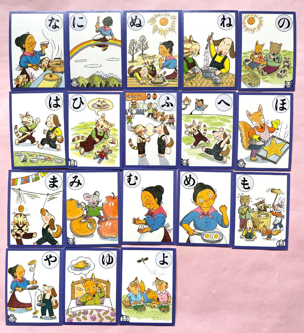 【32冊】絵本A　まとめ売り　くもん推薦書含む　0歳1歳2歳3歳4歳5歳6歳7歳