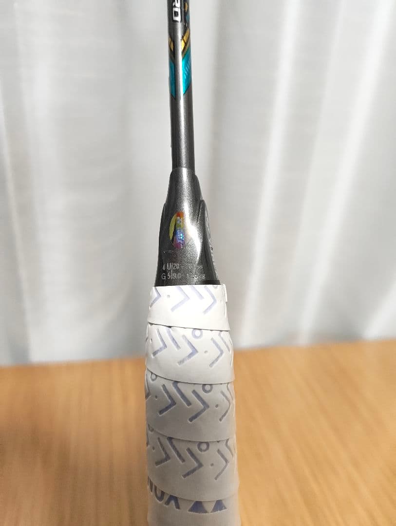 アストロクス88Sプロ　専門店限定カラー