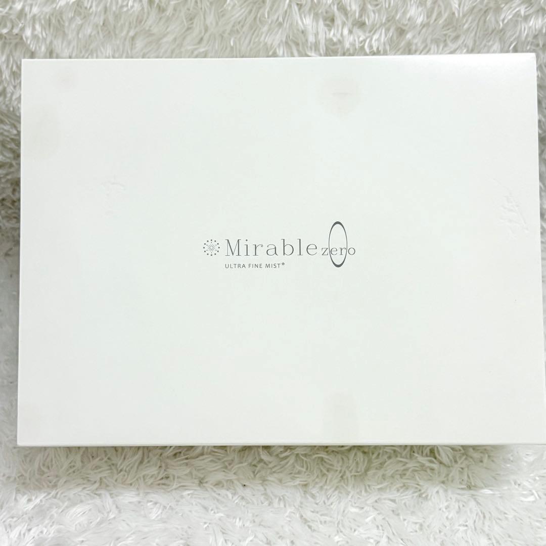 【新品未使用】ミラブルゼロ ウルトラファインミスト シャワーヘッド ホワイト