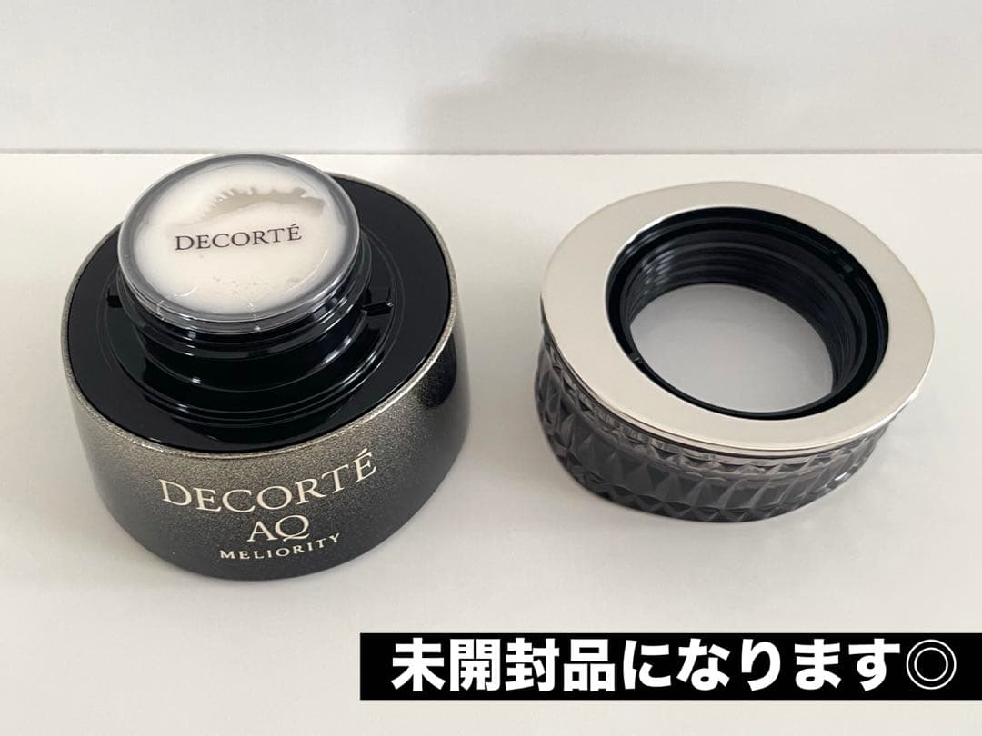 コスメデコルテ エターナルエレガンス AQミリオリティ インテンシブ クリーム