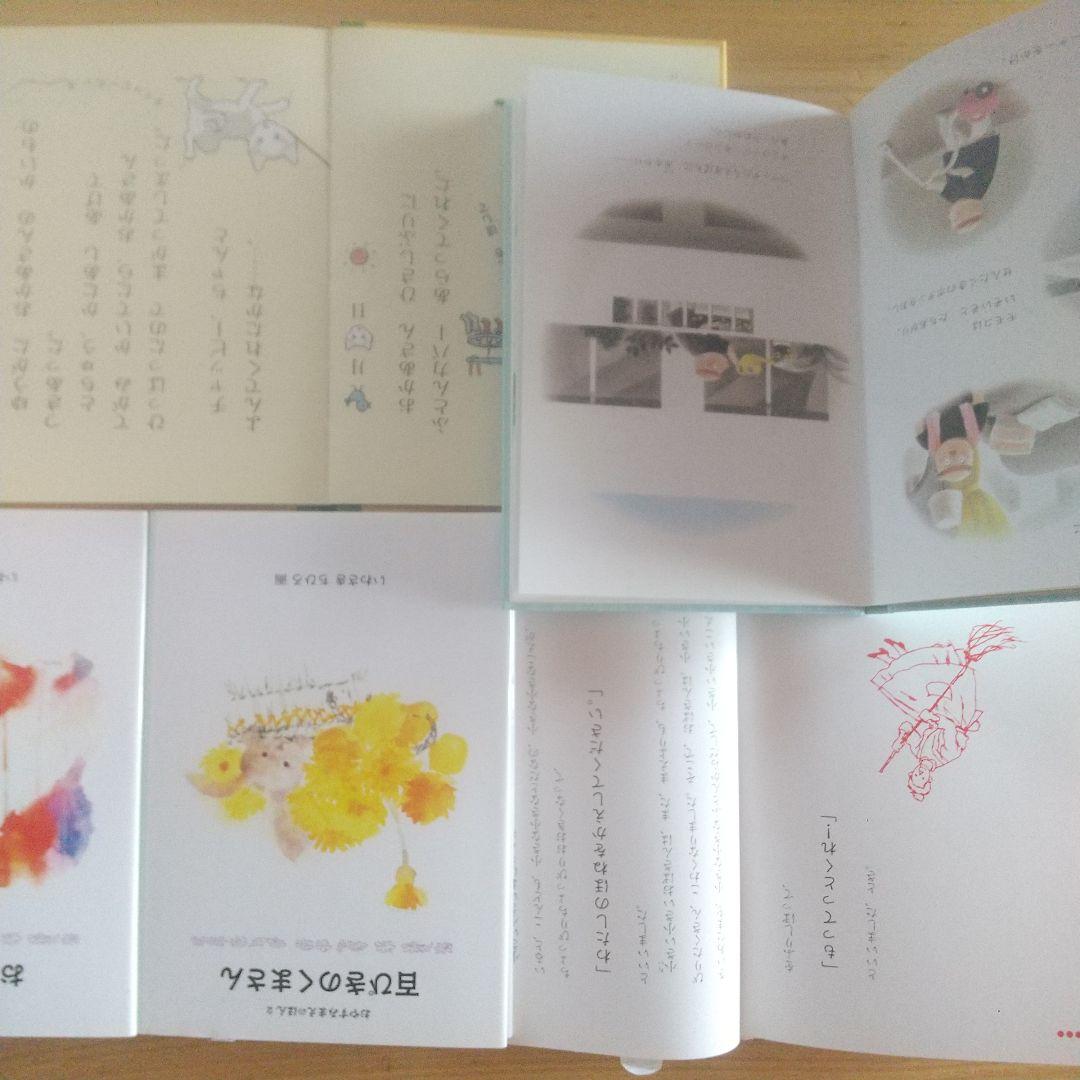 絵本まとめ売り30冊セット 3歳 4歳 5歳 定番 名作 福音館 読み聞かせ