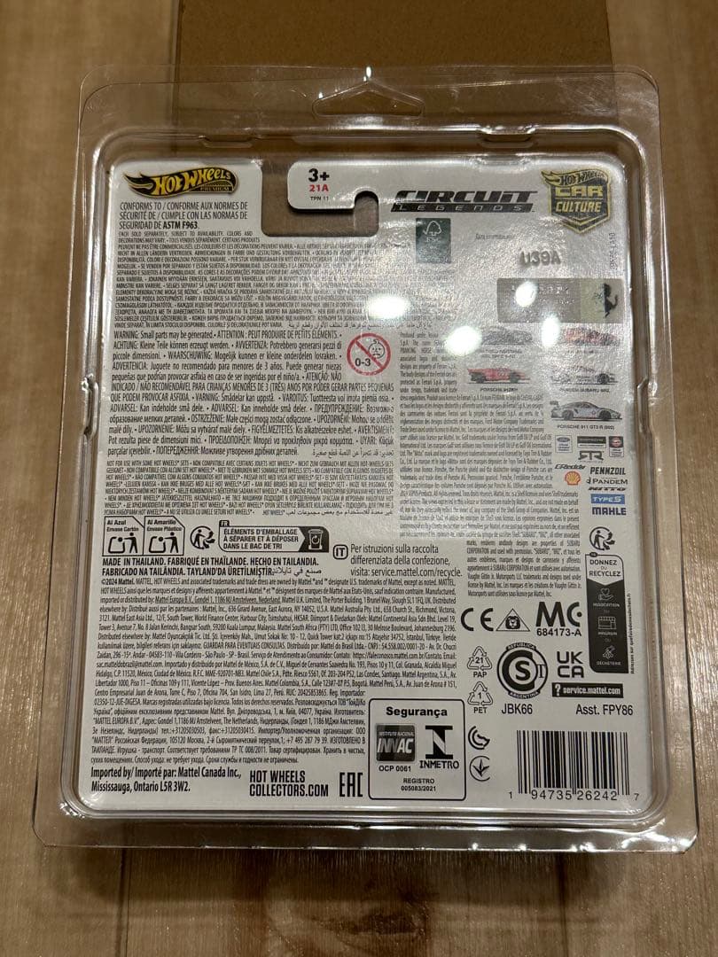 Hot Wheels 499P&BOLIDE Chase セット