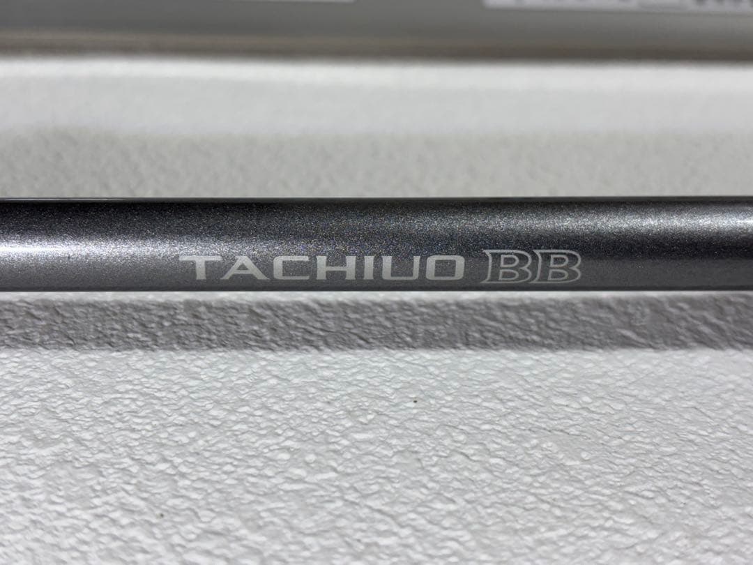 【中古品】SHIMANO TACHIUO BB 73-210 船竿