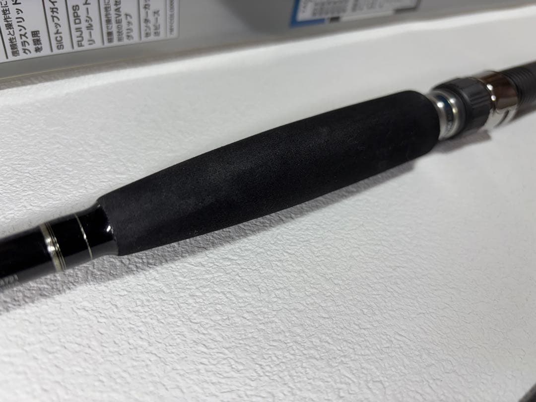 【中古品】SHIMANO TACHIUO BB 73-210 船竿