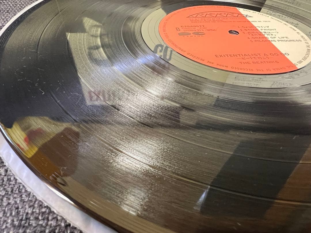 LP 邦楽　THE BEATNIKS EXITENTIALIST A GO GO