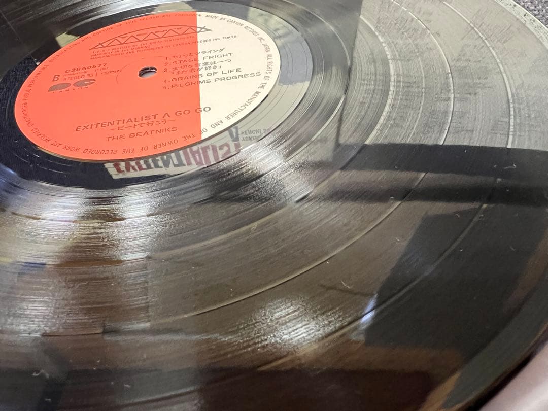 LP 邦楽　THE BEATNIKS EXITENTIALIST A GO GO