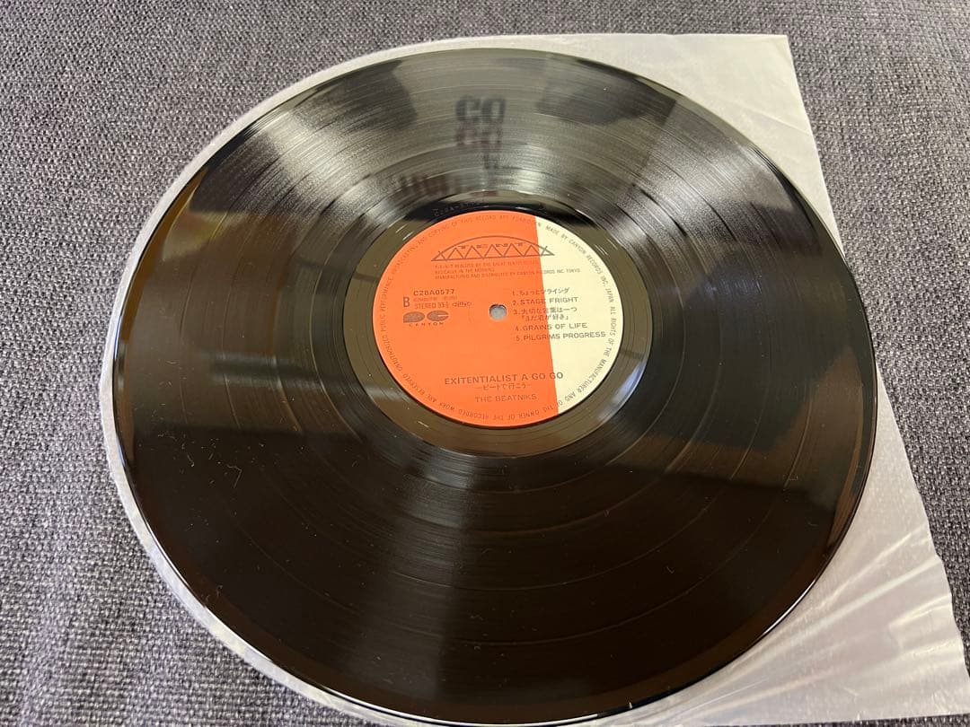 LP 邦楽　THE BEATNIKS EXITENTIALIST A GO GO