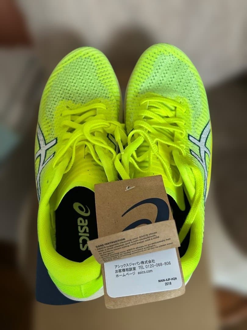 スパイク・シューズ ASICS MAGIC SPEED 2 25.0cm