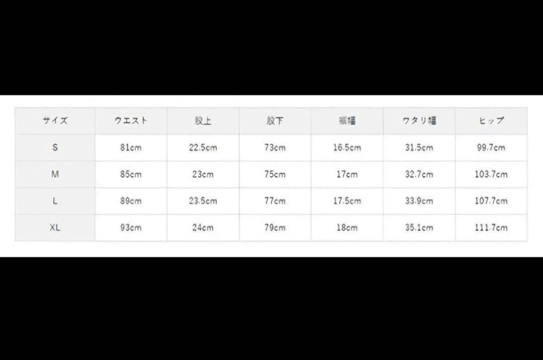 メンズウェア BRIEFING Men CE MS WR CORDURA WIND PANTS