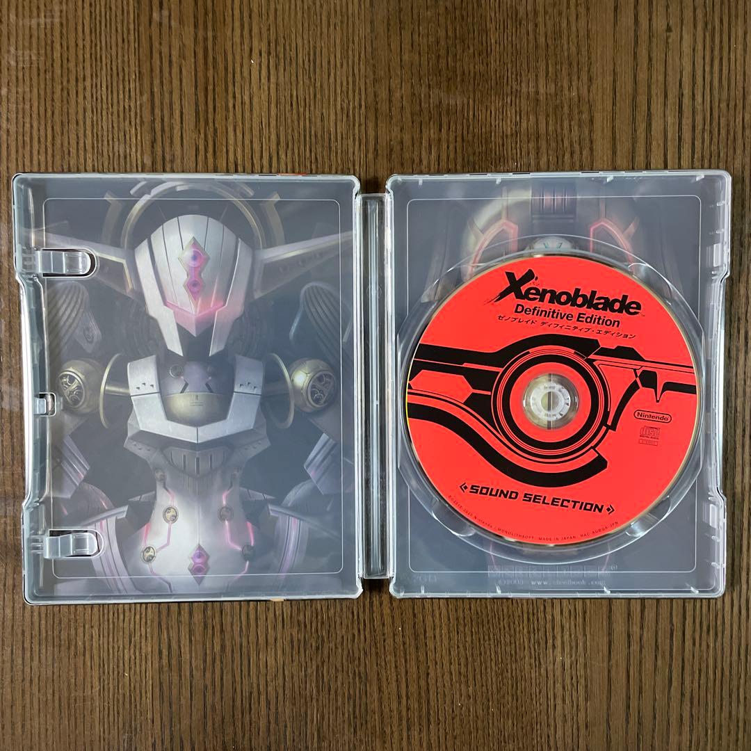 ゼノブレイド ディフィニティブエディション コレクターズセット