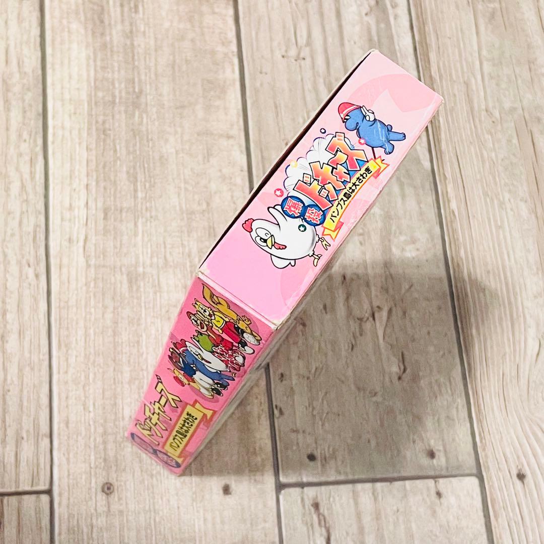 【箱 説明書付き】爆投ドッチャーズ バンプス島は大さわぎ スーパーファミコン