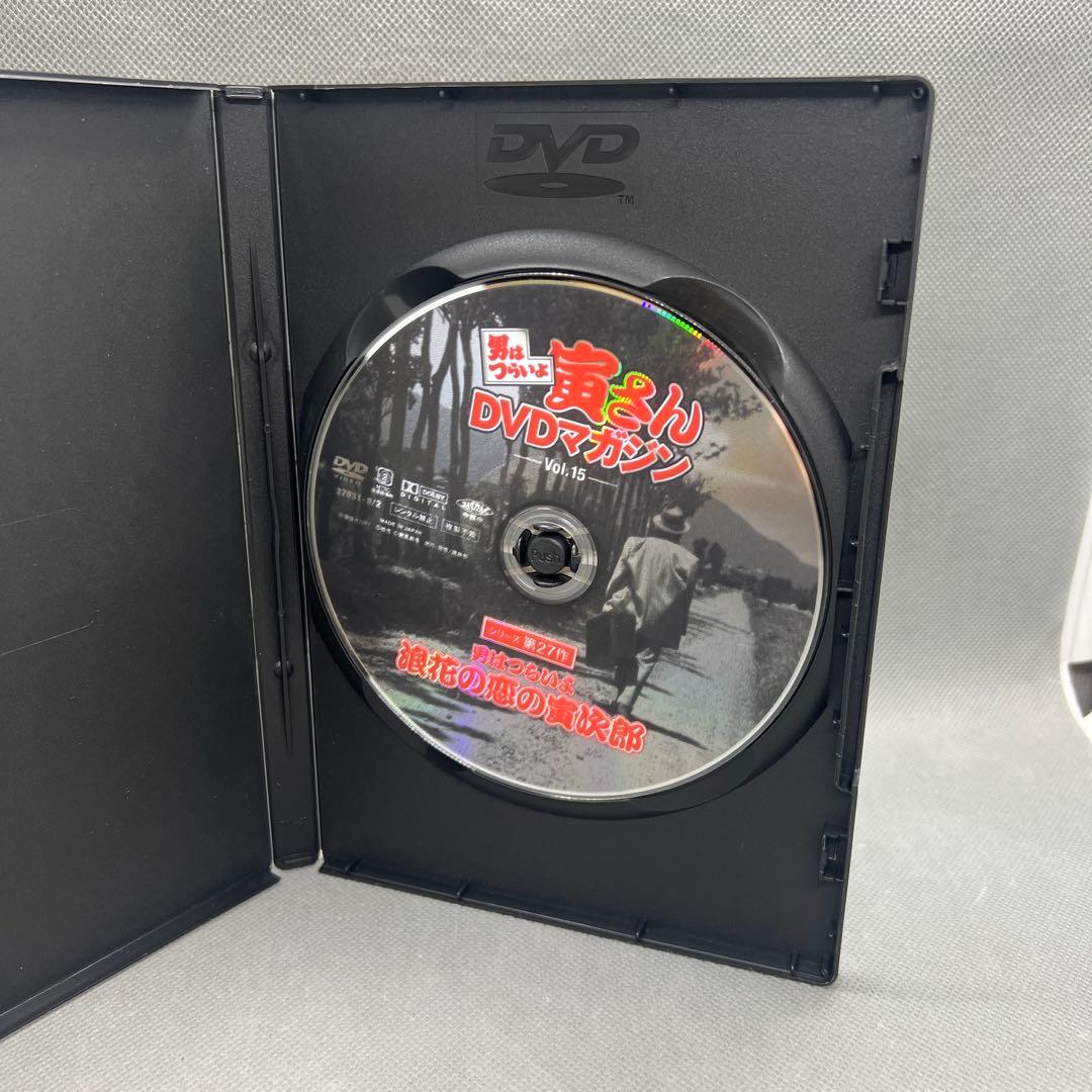 男はつらいよ 寅さんDVDマガジン 1-15巻セット