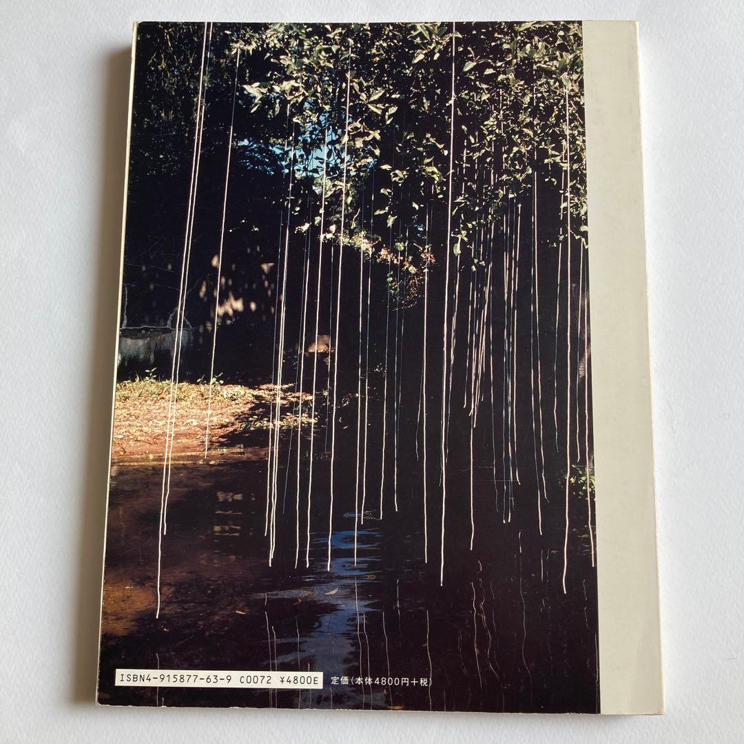 アート・デザイン・音楽 Mark Borthwick Synthetic Voices