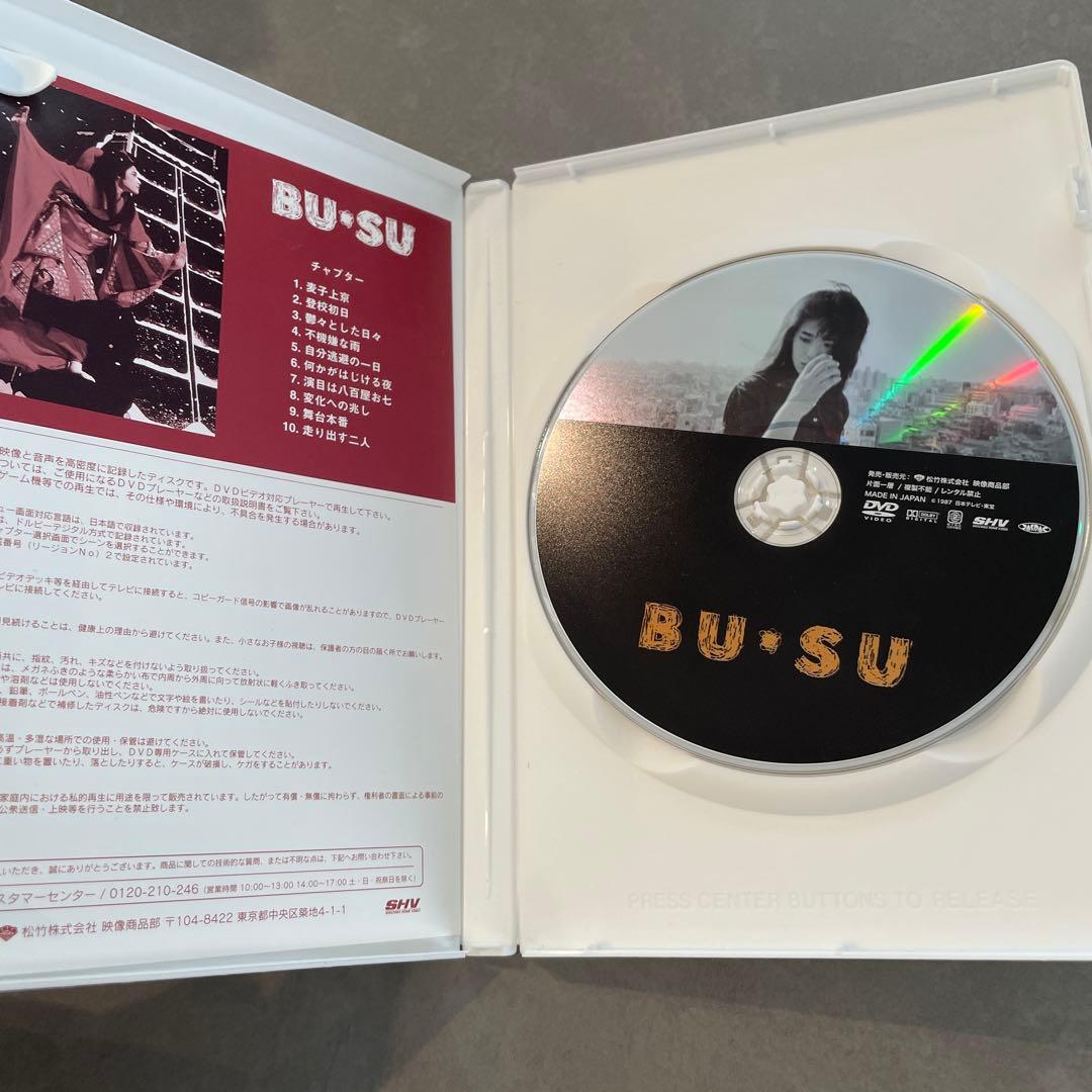 Memories of 市川準 DVD-BOX〈2,000セット限定生産・6枚…