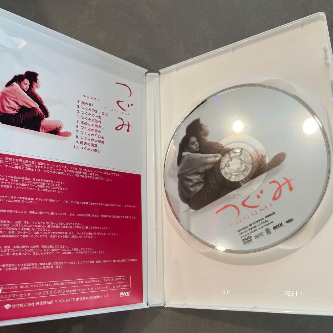 Memories of 市川準 DVD-BOX〈2,000セット限定生産・6枚…