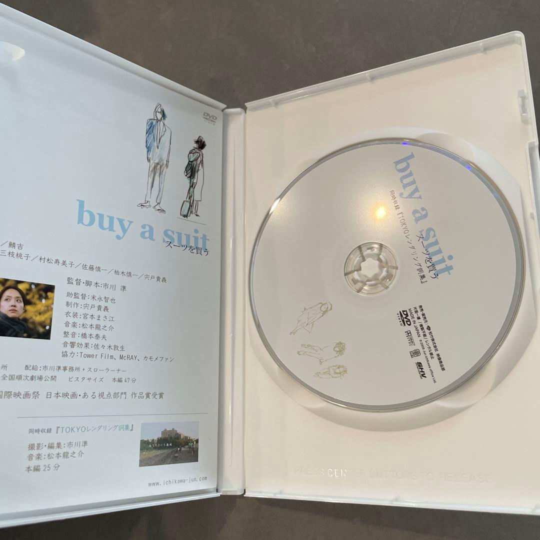 Memories of 市川準 DVD-BOX〈2,000セット限定生産・6枚…