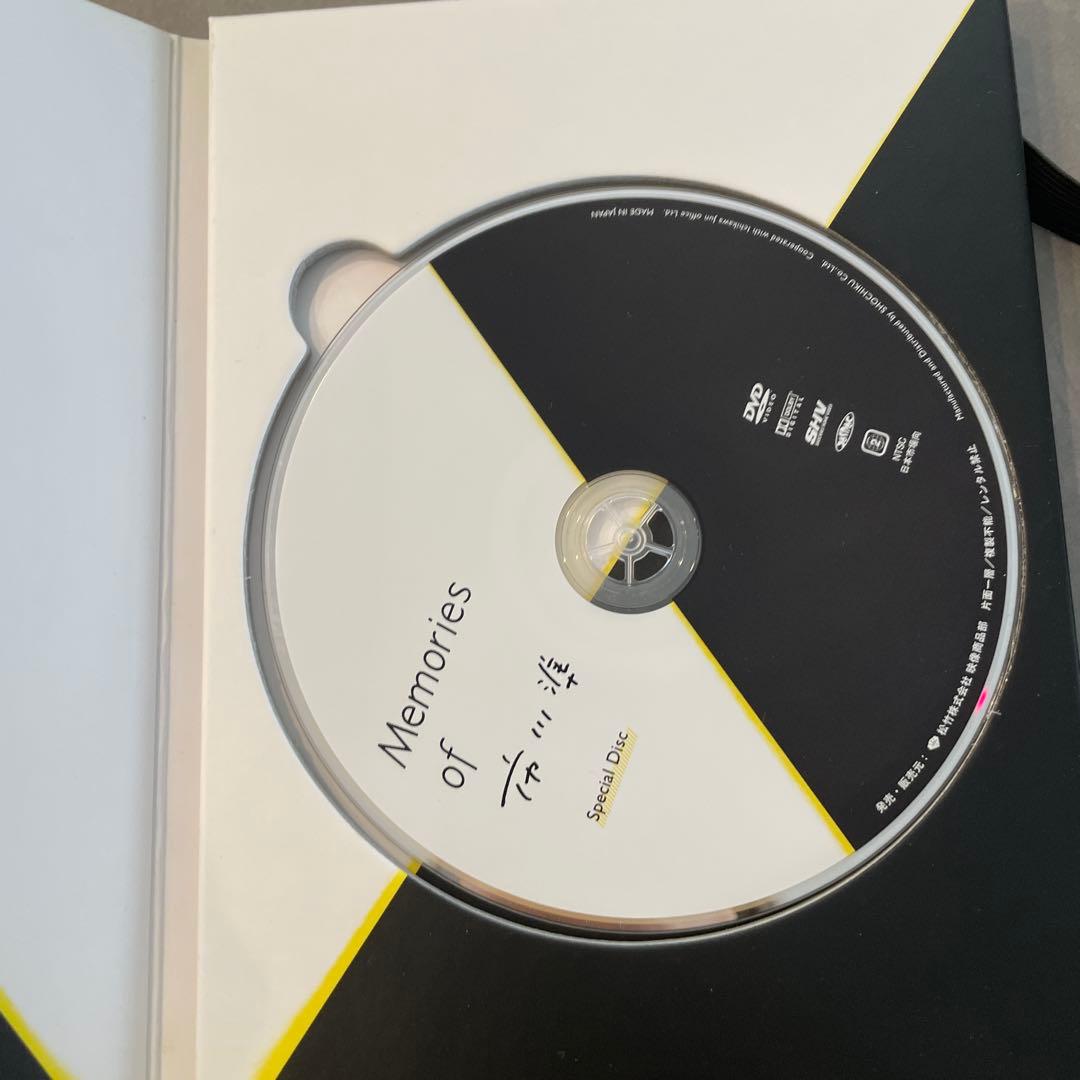 Memories of 市川準 DVD-BOX〈2,000セット限定生産・6枚…