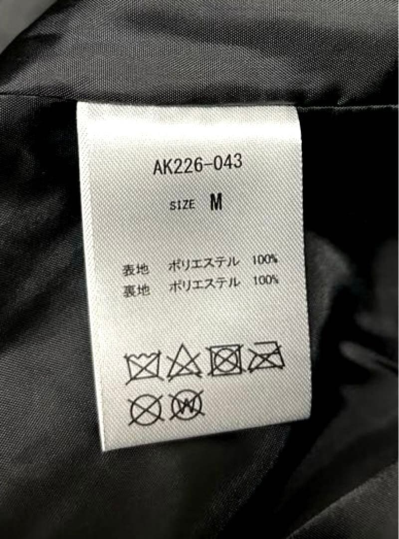 【極美品】即完売 CPCM シャギー チェック CPOシャツジャケット ブルー