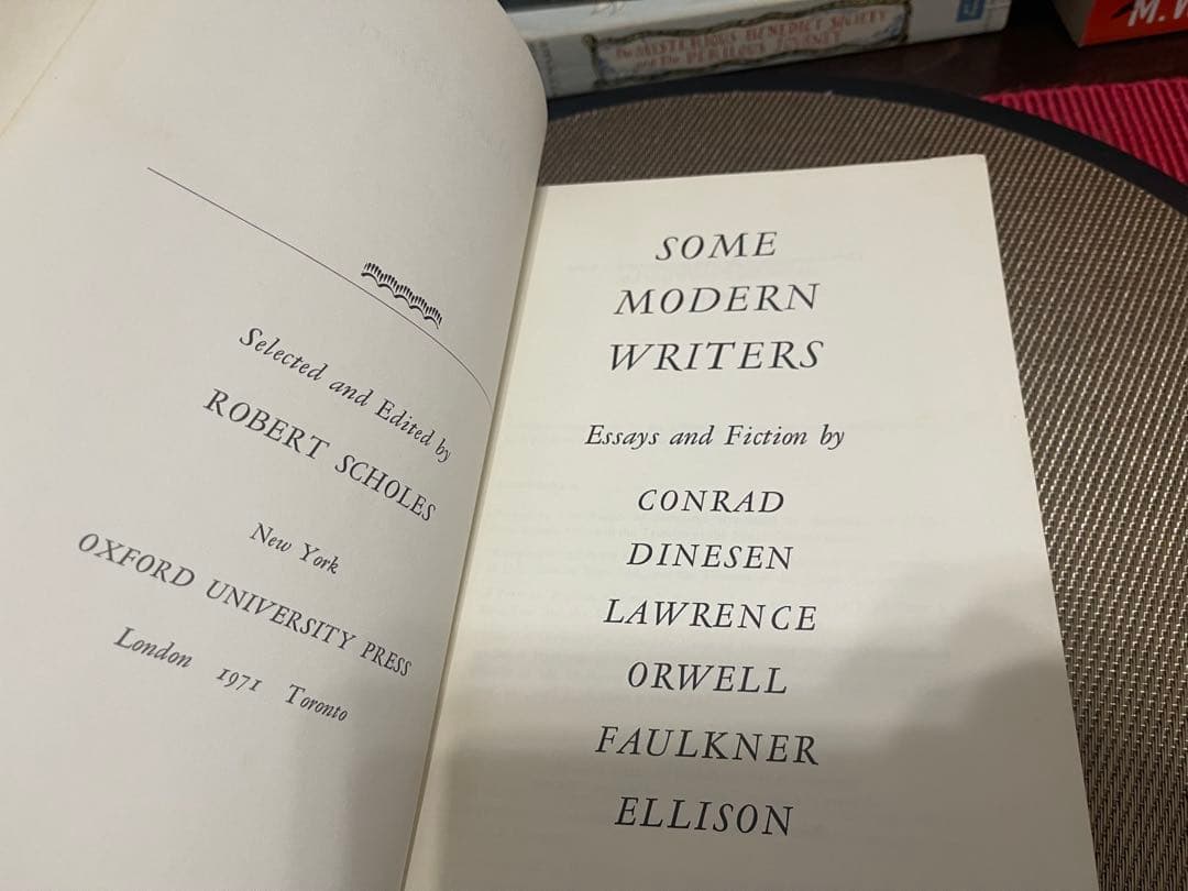 Some Modern Writers エッセイとフィクション