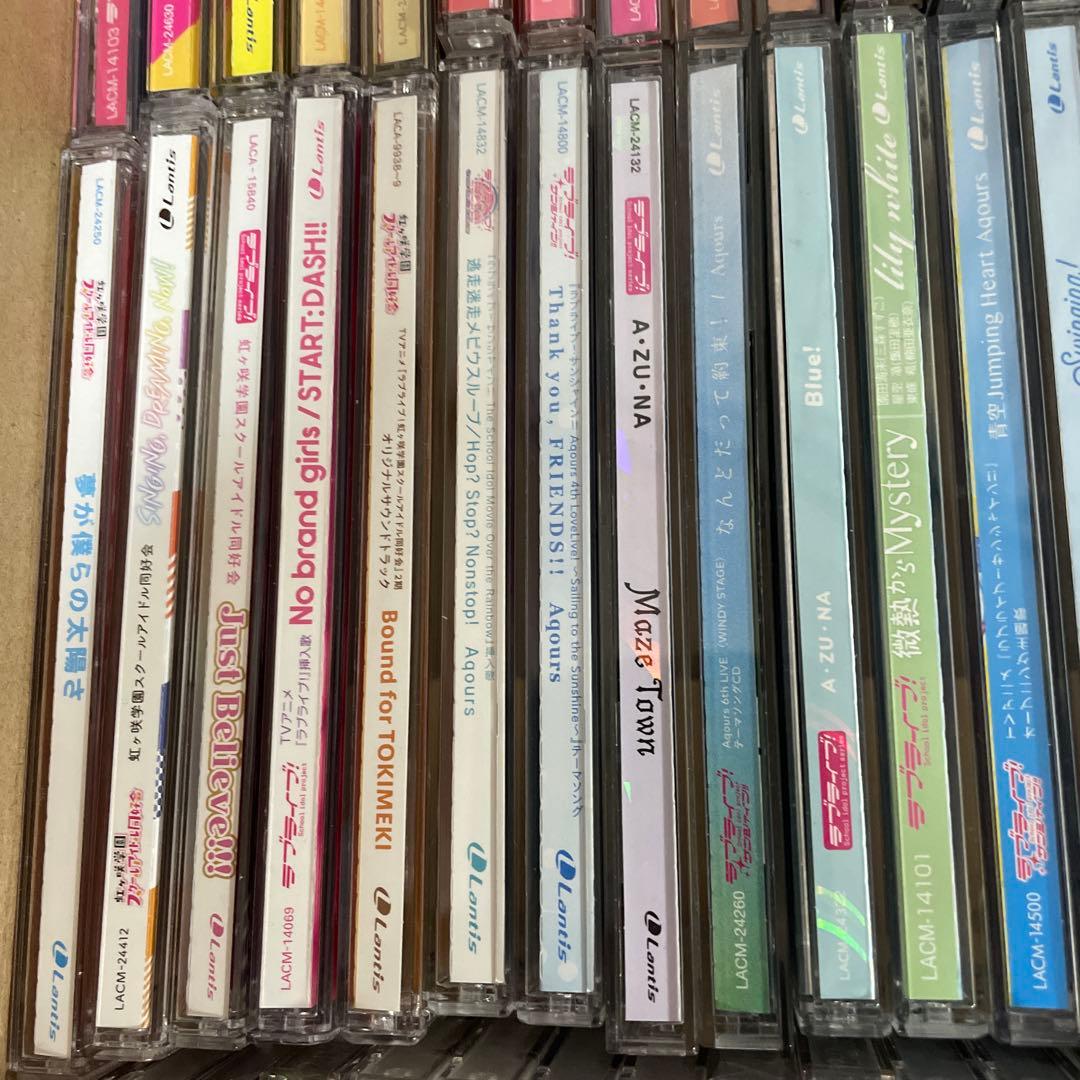 ▶️ ラブライブ　CD まとめ売り100枚程度