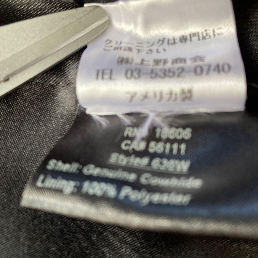 ま*ゃ様 ショット ダブルライダース ジャケット ゴールド金具　黒