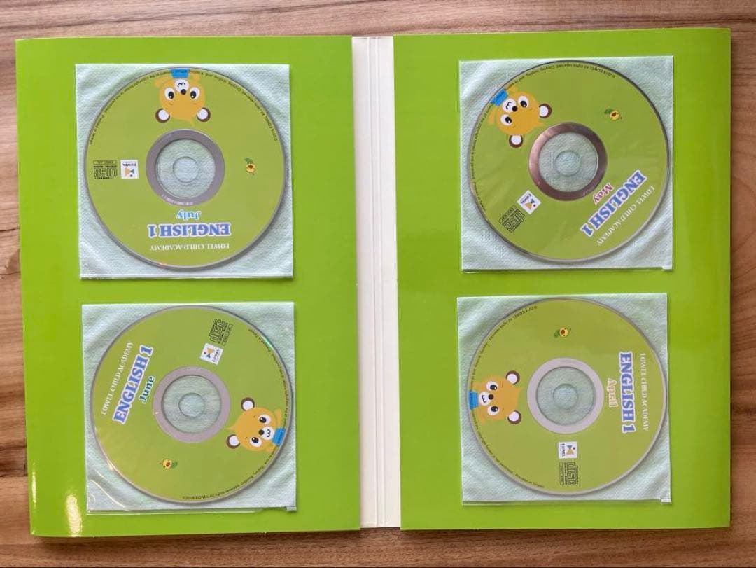 EQWEL/イクウェル CHILD ACADEMY ENGLISH 1 セット