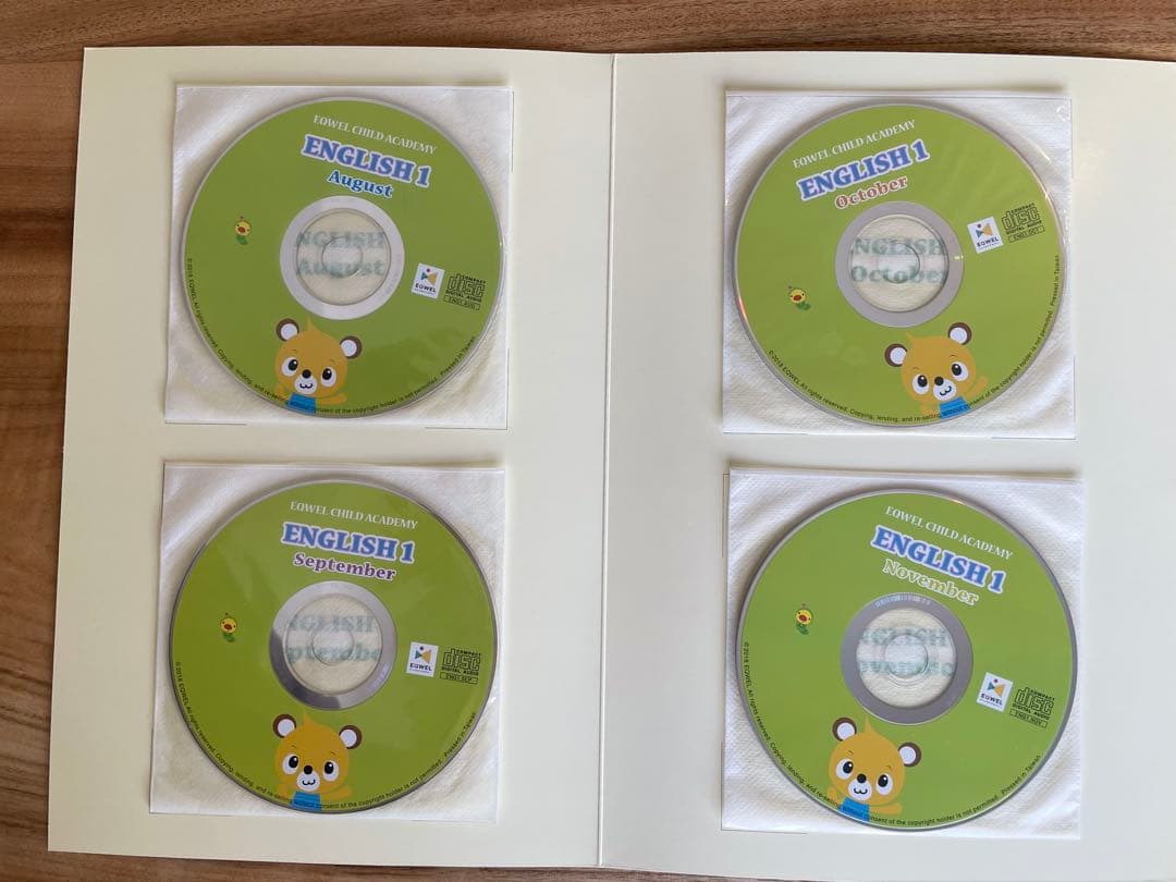 EQWEL/イクウェル CHILD ACADEMY ENGLISH 1 セット