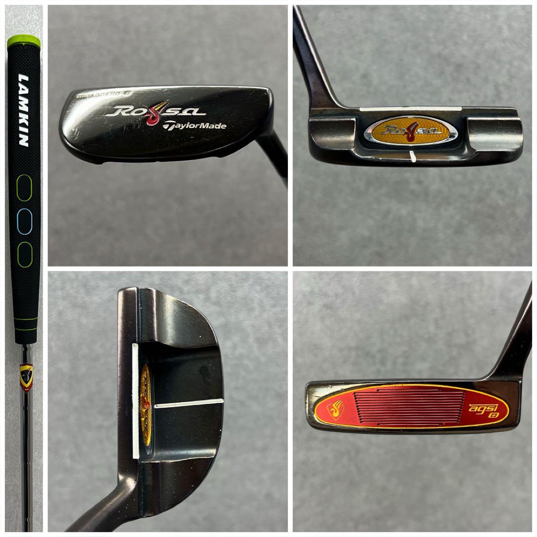 テーラーメイド M6 ゴルフクラブセット メンズ 初心者 フルセット 中古