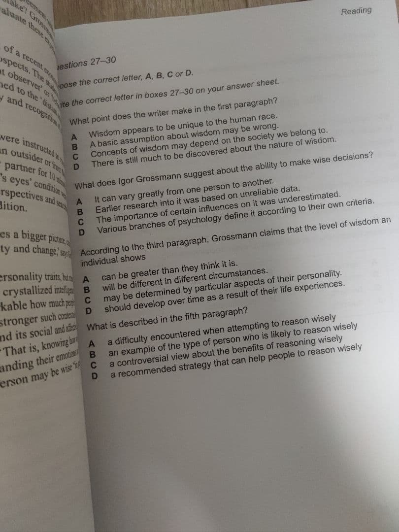 IELTS 公式問題集 15-19 Cambridge Academic 音源付