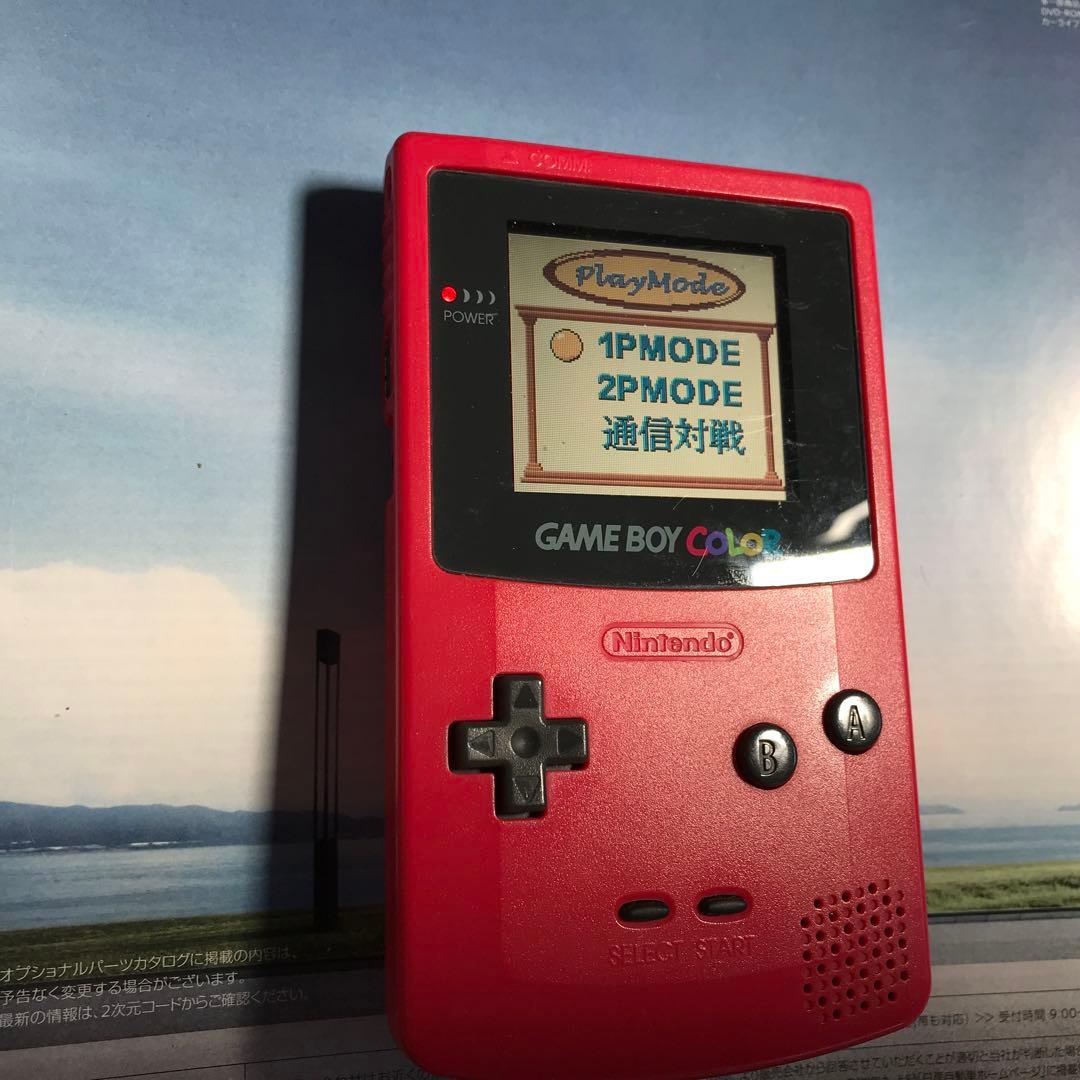 任天堂ゲームボーイカラーのレッド