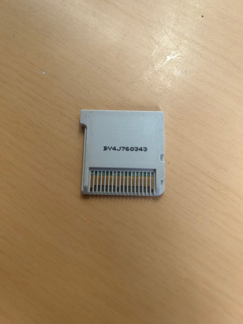 妖怪ウォッチ3テンプラ