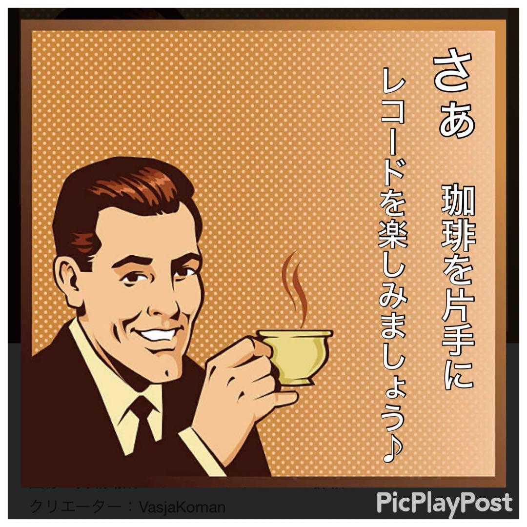 ジョー・アイザックス LPレコード ブルーグラス　カントリー　フォーク