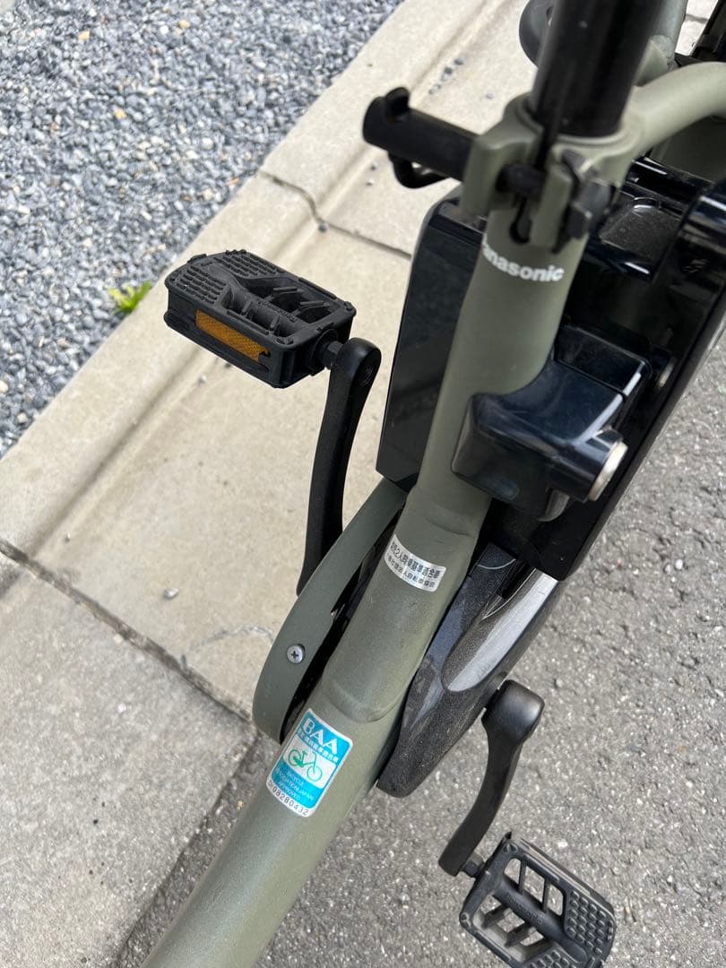 2025年　パナソニック　ギュットクルームRDX Panasonic 電動自転車