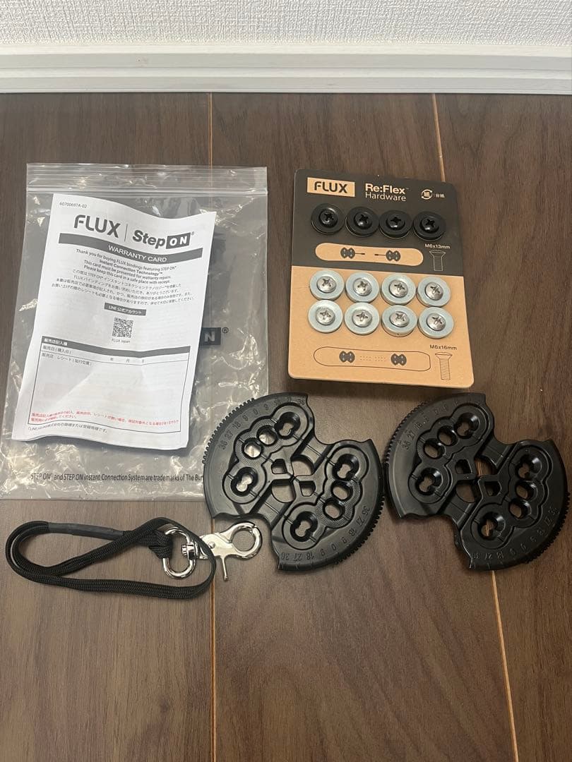 スノーボード step on Burton photon /flux ds