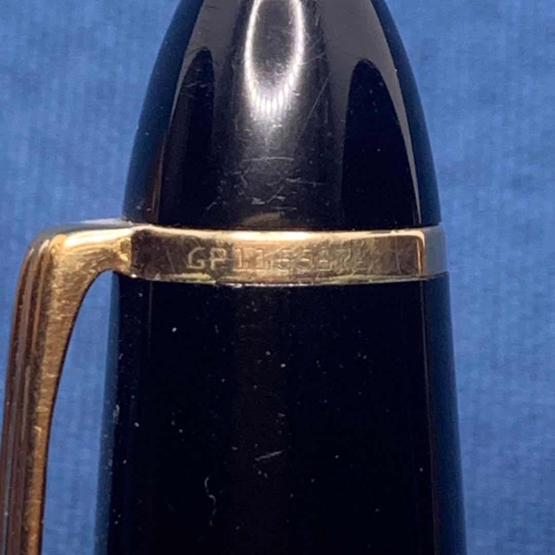 【特価】モンブラン　マイスターシュテュック　146 中白　14K M