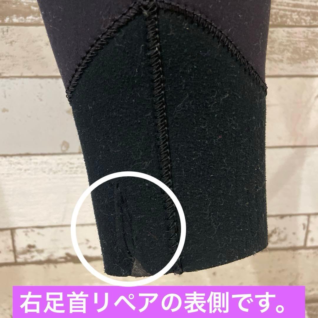 【早い者勝ち】Bewet レディース 145cm 40kg XS程度 セミドライ