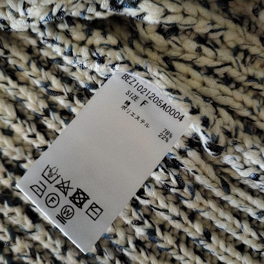 BEARDSLEY ビアズリー　ハンドニットベスト　超美品　¥22000