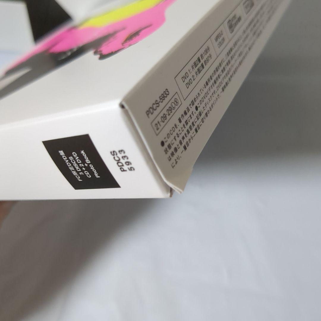 back number 黄色 FC限定 DVD盤 CD＋2DVD＋フォトブック