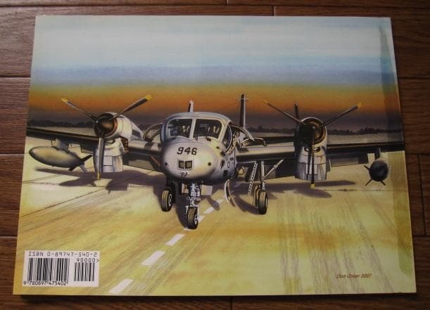 OV-1 Mohawk / Ken Neubeck　モホーク