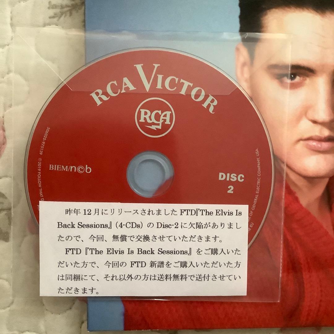 エルヴィスプレスリー【FTDエルヴィス•イズ•バックSessions 】4CD