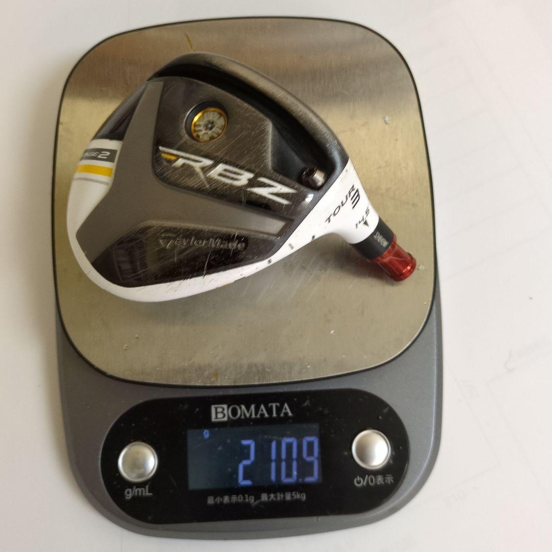 3Wヘッドいろいろ、その他