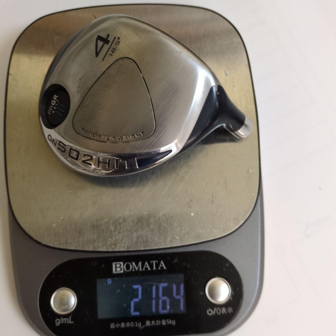 3Wヘッドいろいろ、その他