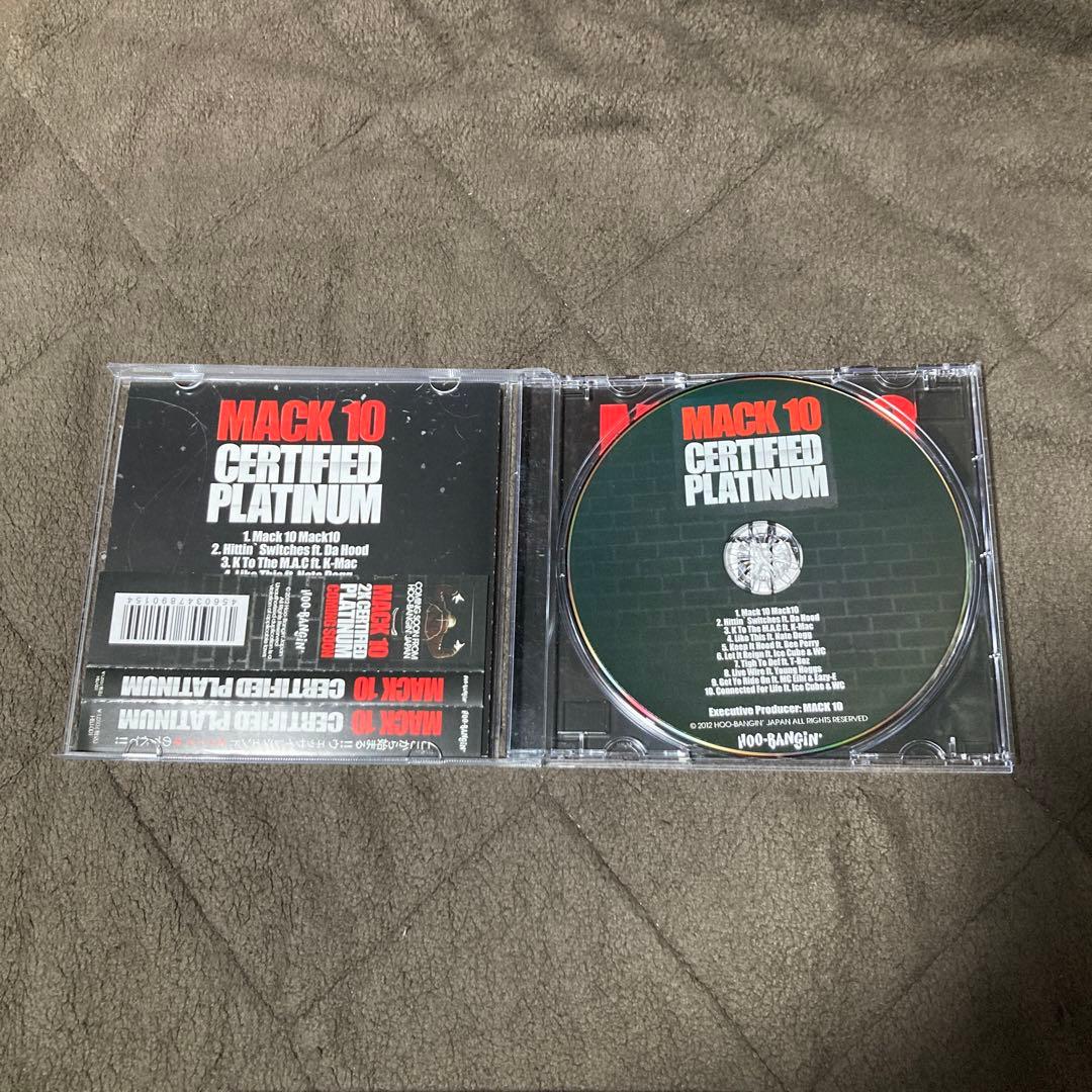 まとめて売りますバラ売り不可　MACK10