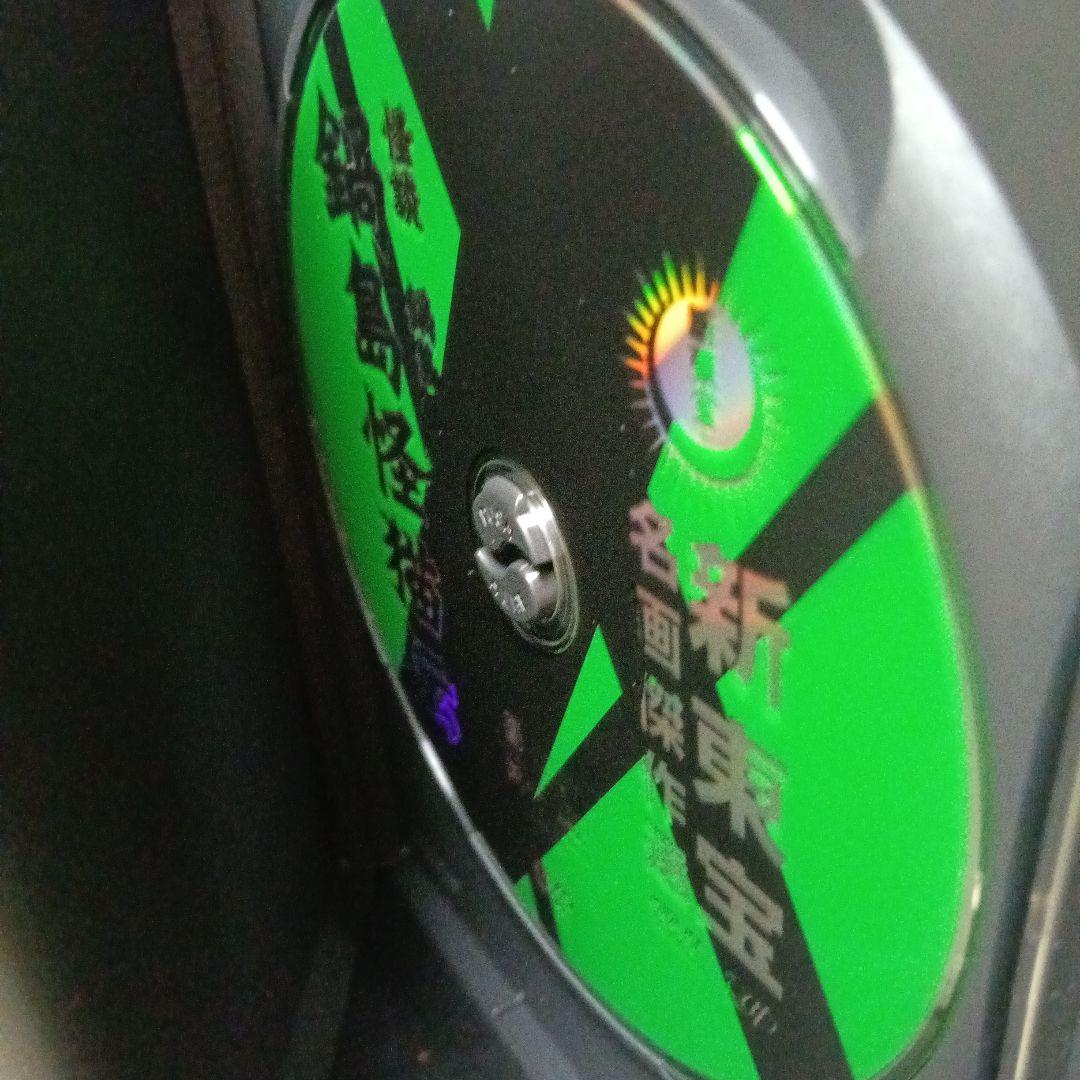 新東宝名画傑作選 DVD-BOX Ⅸ-伝奇時代劇編-〈3枚組〉セル版です。