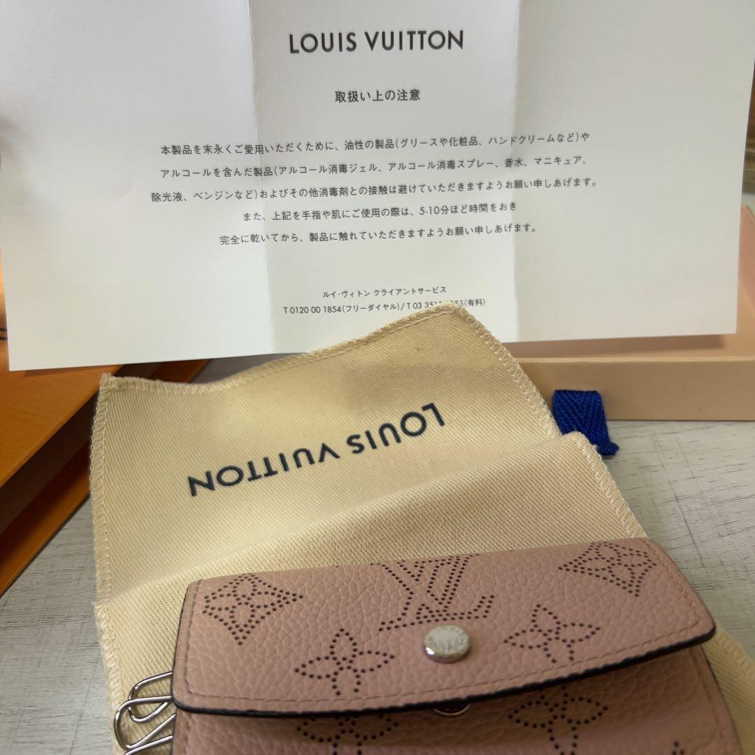 【汚れ有】LOUIS VUITTON ピンク マヒナ モノグラムキーケース